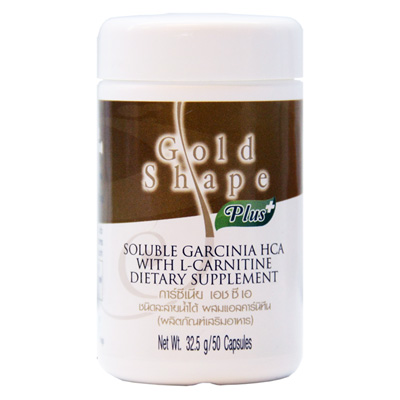 goldshape-soluble-hca-capsules